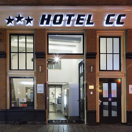 ホテル Cc アムステルダム